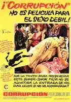  Искажение смотреть онлайн (1968) 